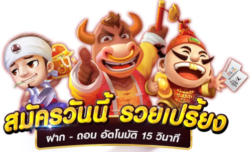 yaksha88 แพลตฟอร์มความบันเทิงออนไลน์และการเดิมพันยุคใหม่ 